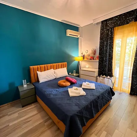 The Art Apartment