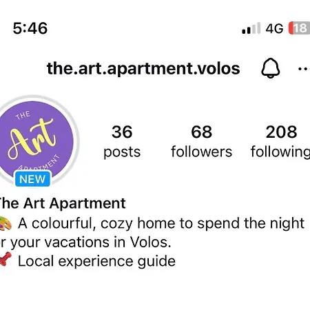 Apartment The Art Volos